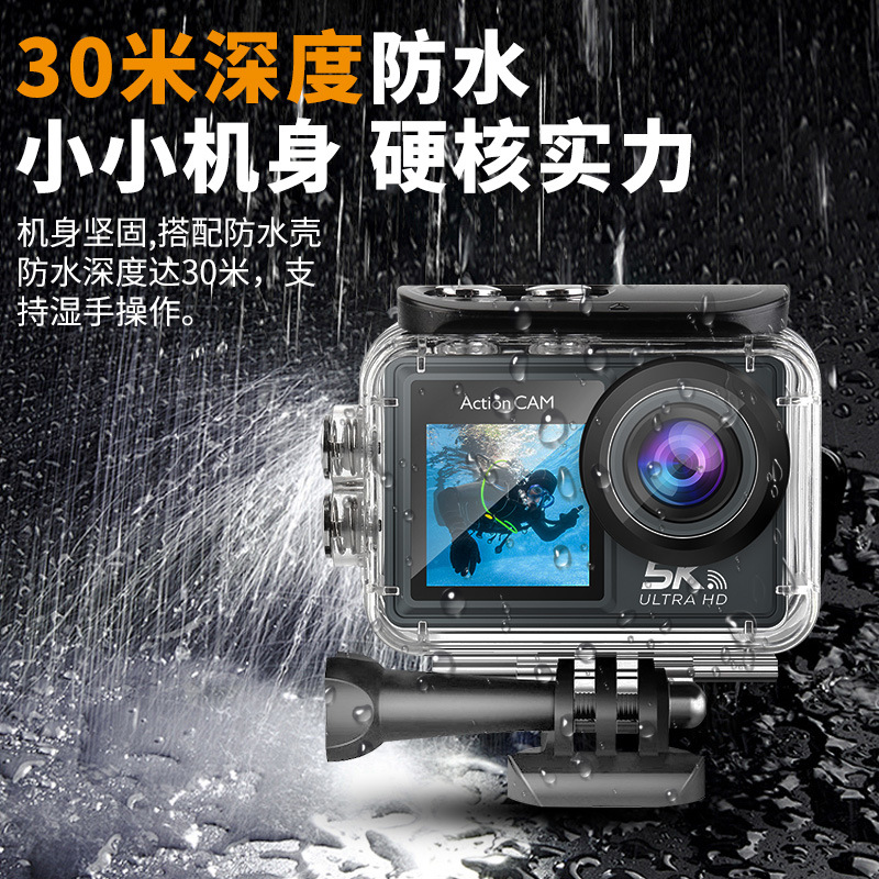 New 5K Sports Camera Anti-shak - đánh giá và giá Underwater Camera